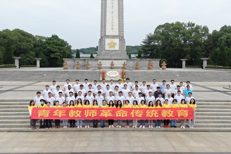 武漢理工大學 紅安教育學習活動