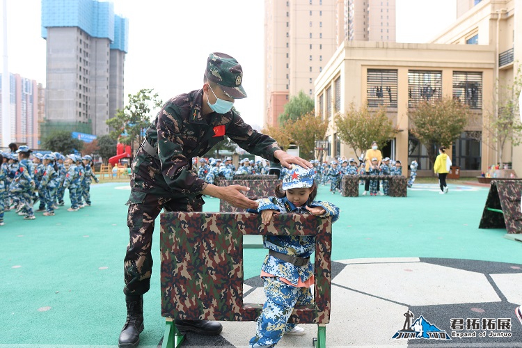 金域天下幼兒園迷彩小兵特訓營