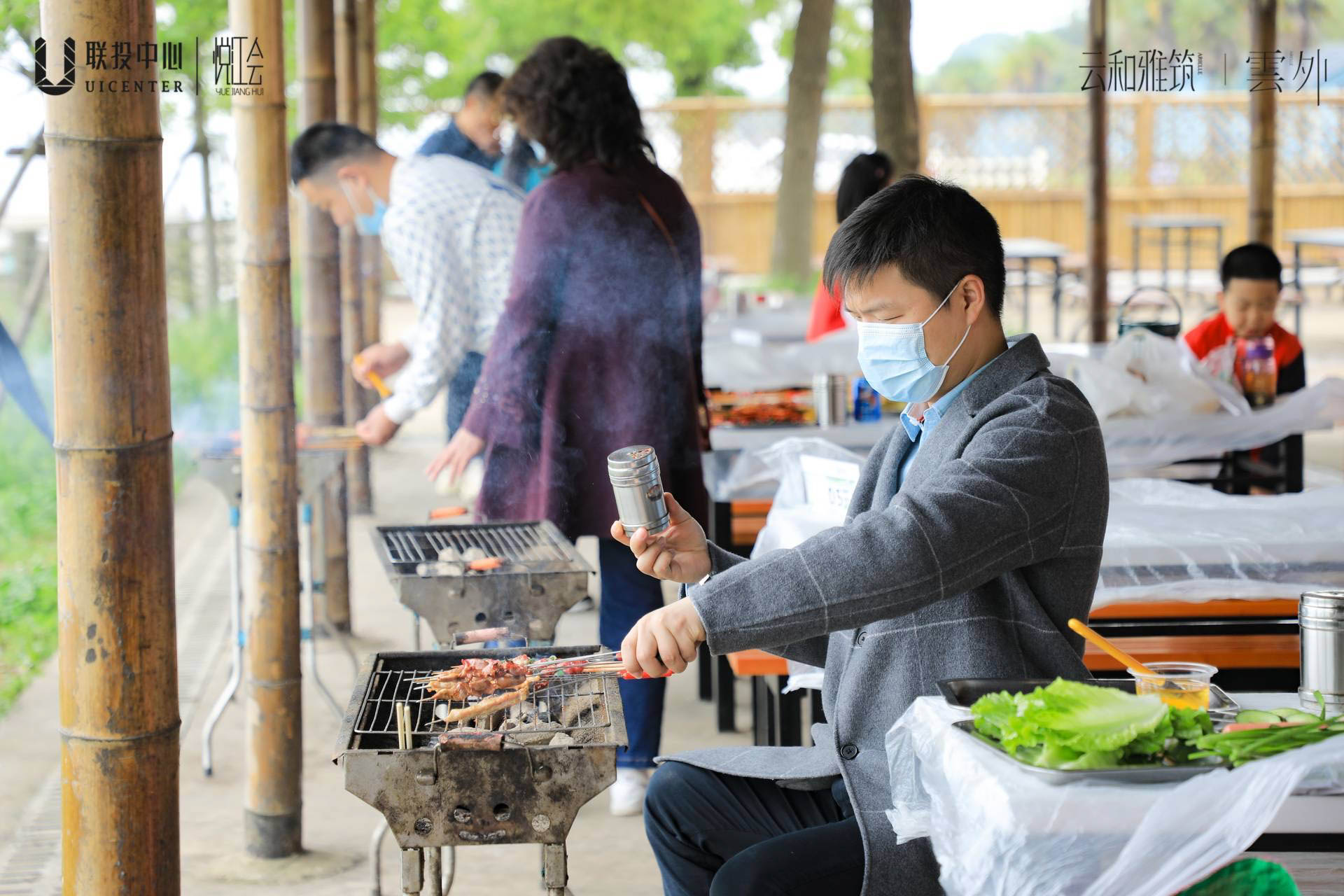 聯投物業梁子湖龍灣—趣野游