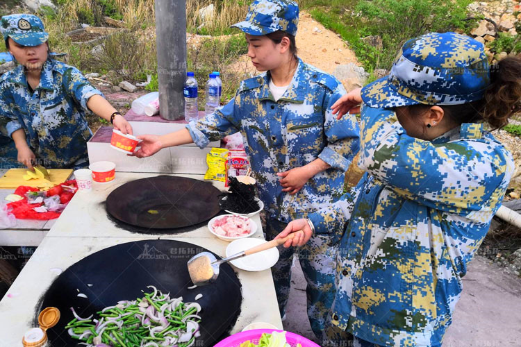 都市麗人之云霧山拓展培訓