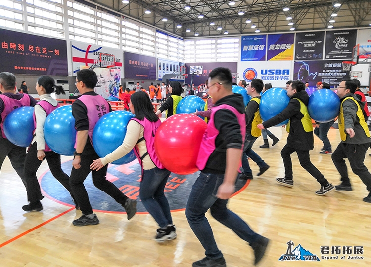 武漢鐵投公司2019年迎新春趣味運動會