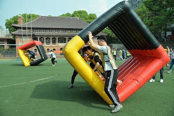 湖北省中醫院建院150周年趣味運動會