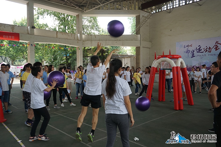 武漢理工大學余家頭校區趣味運動會